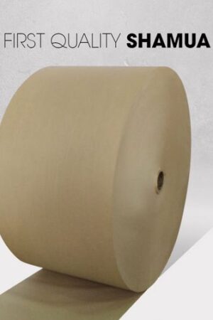 SHAMUA BROWN PAPER